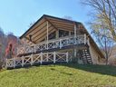 2130 Mauney Cove Road sold home in Waynesville, SC