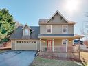 112 View Crest Lane sold home in Asheville, SC