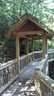 0 Sapata Trail 19 sold home in Hendersonville, SC