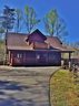 316 Canvasback Road 29 sold home in Whittier, SC
