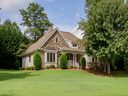 33 Willow Place Circle sold home in Hendersonville, SC
