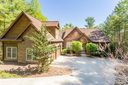 5225 Kalmia Drive sold home in Morganton, SC