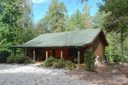 74 Outback Trail sold home in Nebo, SC