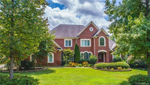1307 Rosehill Drive sold home in Oak Grove Farm, Waxhaw, NC