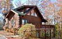 211 Granite Ridge sold home in Nebo, SC