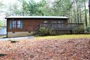 205 Mint Way sold home in Flat Rock, SC