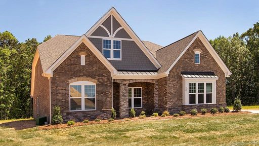 504 Chicory Circle 11 sold home in Casalino, Weddington, NC