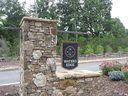 1092 Mast Hook Way sold home in Morganton, SC