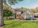 1487 Saint Annes Court sold home in Concord, SC