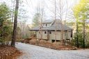 677 Cascades Parkway sold home in Nebo, SC