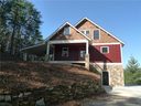 1690 Saylor Way sold home in Nebo, SC