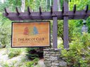 C 1 Blair Athel Point sold home in Waynesville, SC