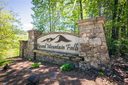 7 Abby Falls Road sold home in Rosman, SC
