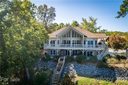 2226 Mallard Cove Drive sold home in Nebo, SC