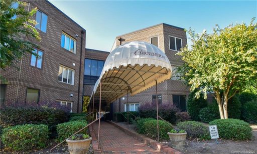 84 Ne Lake Concord Road Unit #Q sold condo in Cornerstone, Concord, NC