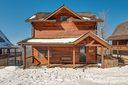 161 Scenic Wolf Drive sold home in Mars Hill, SC