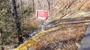 13 Ironwood Lane sold home in Maggie Valley, SC