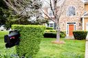 11937 Fox Glen Road sold home in Charlotte, SC