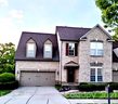 2326 Donnington Lane sold home in Concord, SC