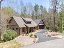 142 Davids Trace sold home in Pisgah Forest, SC
