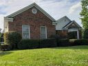 909 Houston Drive sold home in Monroe, SC