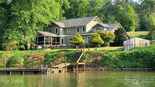 2676 Canvasback Lane sold home in Catawba Station, Catawba, NC