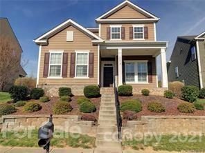 119 Grayfox Drive sold home in Reserve at Morrison Plantation, Mooresville, NC