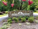 1046 Arabian Court 48 sold home in Catawba, SC