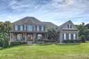 3021 Highbury Place sold home in Weddington, SC