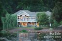 241 Water Oak Way 47 sold home in Mount Gilead, SC