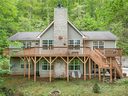 514 Poplar Trail sold home in Barnardsville, SC