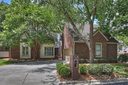 4931 Megan Lane sold home in Charlotte, SC