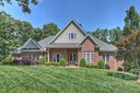 2748 Smith Field Drive sold home in Monroe, SC