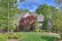 1320 Wyndmere Hills Lane sold home in Matthews, SC