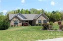 5237 Afterglow Avenue sold home in Concord, SC