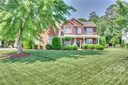 1226 Brionne Court sold home in Waxhaw, SC