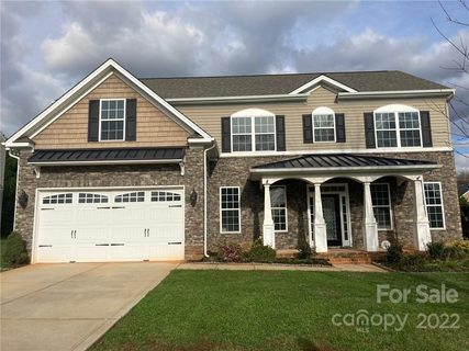 2012 Curry Lane sold home in Mill Creek Falls, Lake Wylie, SC