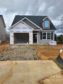 233 Rockrose Court sold home in Edgewood, Asheville, NC