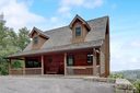 29 Valley Heights Drive sold home in Mars Hill, SC
