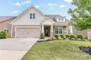 2248 Prairie Road sold home in Concord, SC