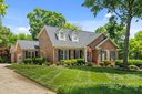 5905 Havencrest Court sold home in Concord, SC