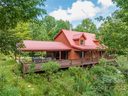 71 Cotton Trail sold home in Mars Hill, SC