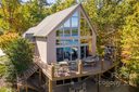 2301 Mallard Cove Drive sold home in Nebo, SC