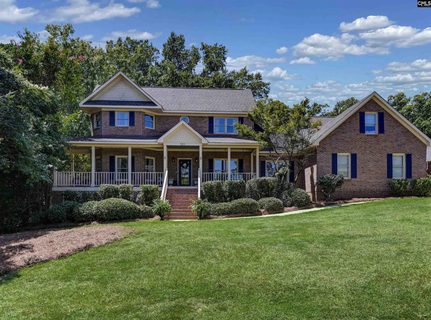 521 Harbour Place Court active home in Harbour Place, Lexington, SC