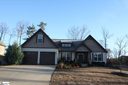 205 Bayswater Lane sold home in Greer, SC