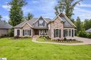 7 Riley Hill Court sold home in Greer, SC