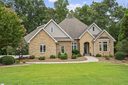 237 Andalusian Trail sold home in Anderson, SC