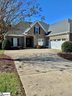 313 Aleutian Way sold home in Fountain Inn, SC