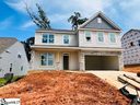 6085 Haddington Drive lot 25 sold home in Roebuck, SC