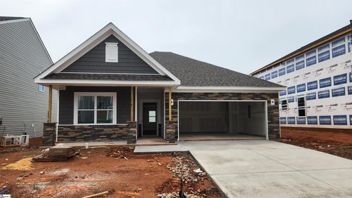847 Barlow Lane